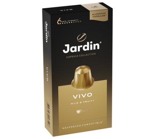 Кофе в капсулах JARDIN 