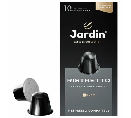 Кофе в капсулах JARDIN 