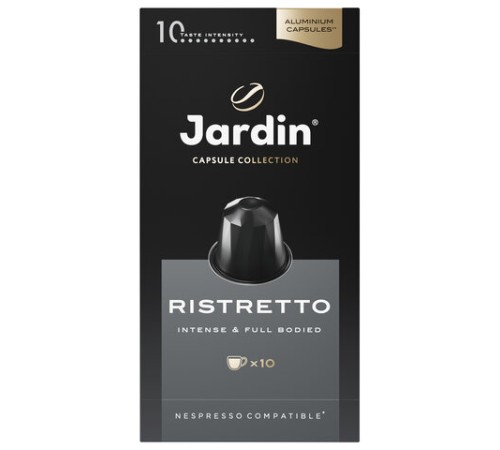Кофе в капсулах JARDIN 