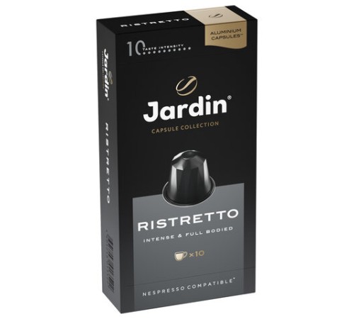 Кофе в капсулах JARDIN 
