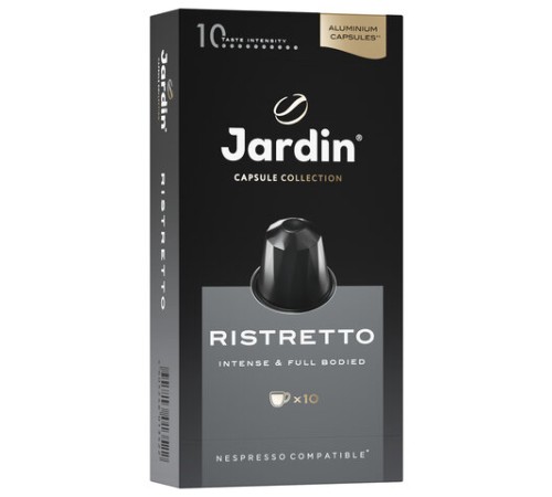 Кофе в капсулах JARDIN 