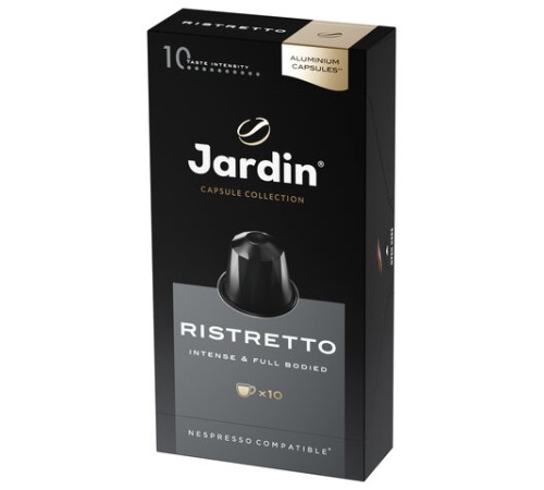 Кофе в капсулах JARDIN 