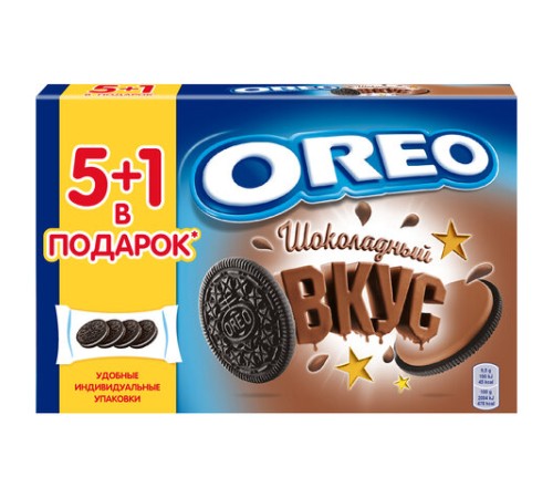 Печенье OREO с какао и начинкой с шоколадным вкусом, 228 г, 9001237