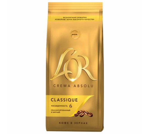 Кофе в зернах L’OR 