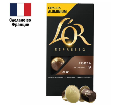 Кофе в алюминиевых капсулах L'OR 