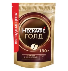 Кофе молотый в растворимом NESCAFE 