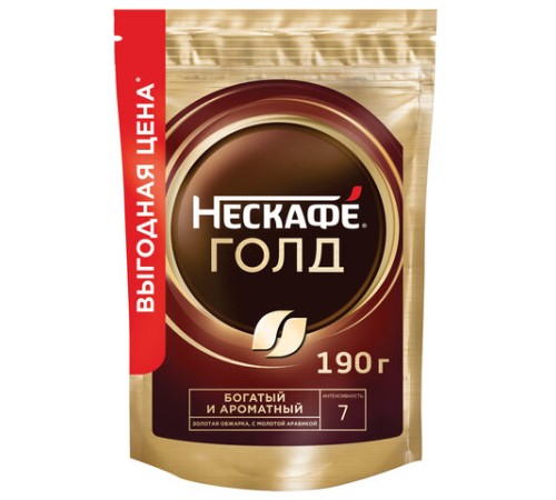 Кофе молотый в растворимом NESCAFE 