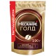 Кофе молотый в растворимом NESCAFE 