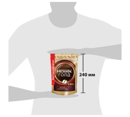 Кофе молотый в растворимом NESCAFE 