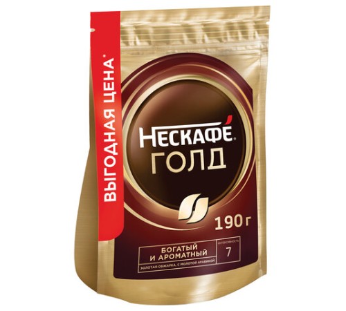 Кофе молотый в растворимом NESCAFE 