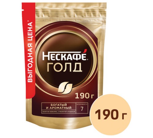 Кофе молотый в растворимом NESCAFE 