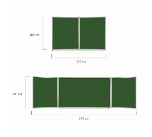 Доска для мела магнитная 3-х элементная 100х150/300 см, 5 рабочих поверхностей, зеленая, BRAUBERG, 231707 Доска для мела магнитная 3-х элементная 100х150/300 см, 5 рабочих поверхностей, зеленая, BRAUBERG, 231707