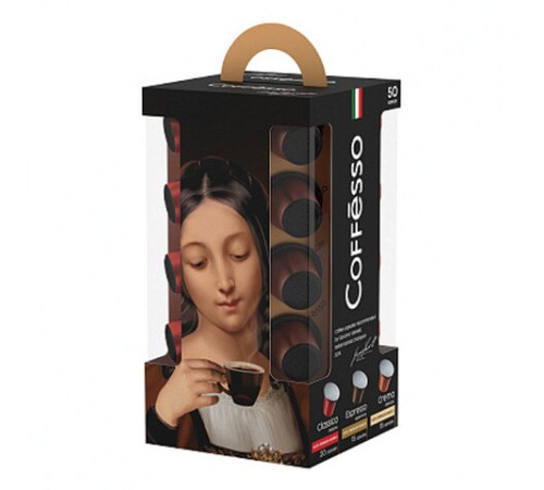 Кофе в капсулах 50 порций 