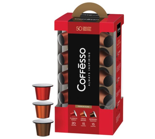 Кофе в капсулах 50 порций 