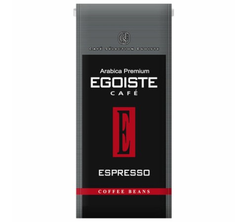 Кофе в зернах EGOISTE 