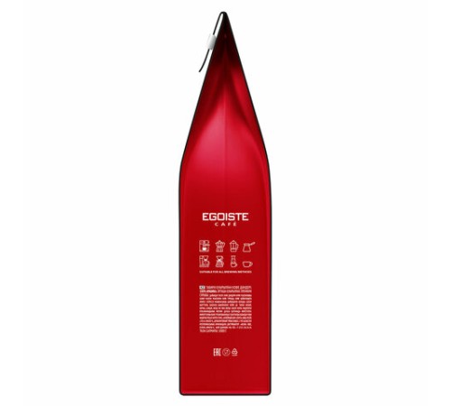 Кофе в зернах EGOISTE 