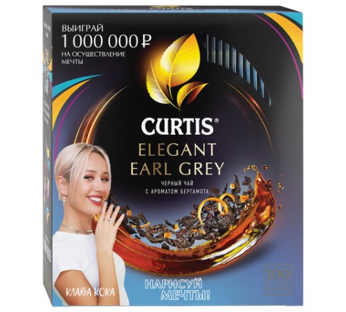 Чай CURTIS 