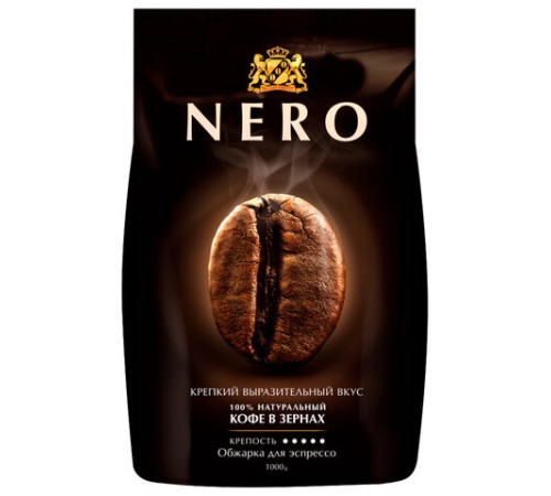 Кофе в зернах AMBASSADOR 