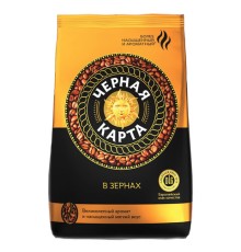 Кофе в зернах ЧЕРНАЯ КАРТА 1 кг