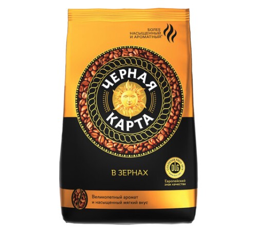 Кофе в зернах ЧЕРНАЯ КАРТА 1 кг