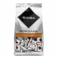Шоколад порционный RIOBA Молочный 32%, 800 г, пакет, 366305