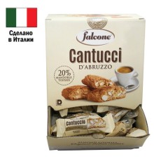 Печенье в индивидуальной упаковке FALCONE 