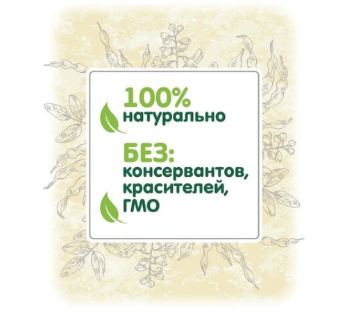 Конфеты неглазированные 