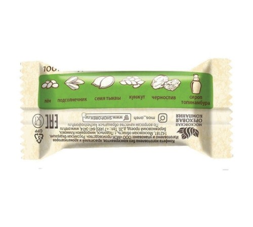 Конфеты неглазированные 