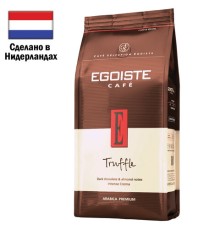 Кофе в зернах EGOISTE 