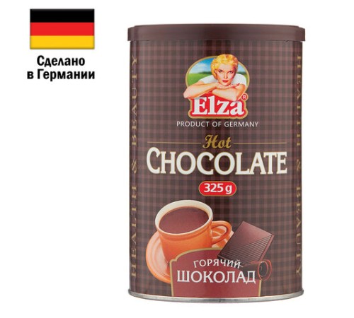 Горячий шоколад ELZA 