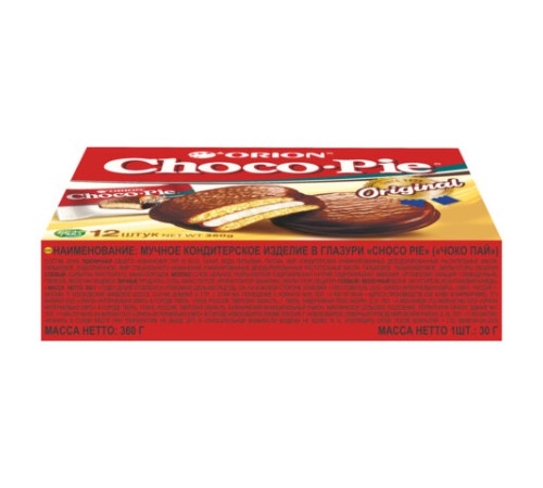 Печенье ORION 