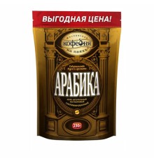 Кофе растворимый МОСКОВСКАЯ КОФЕЙНЯ НА ПАЯХЪ 