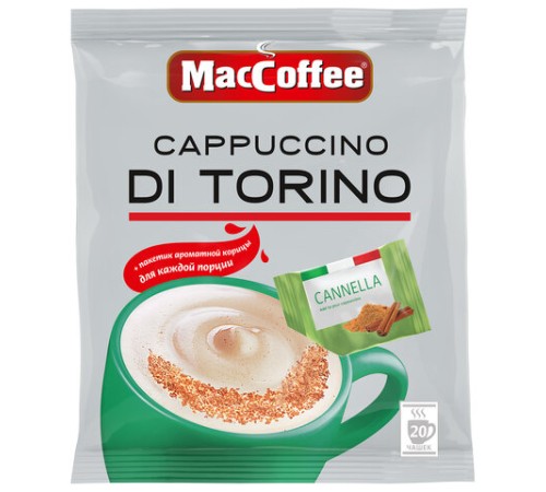 Кофе растворимый порционный MacCoffee 