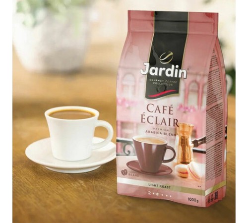 Кофе в зернах JARDIN 
