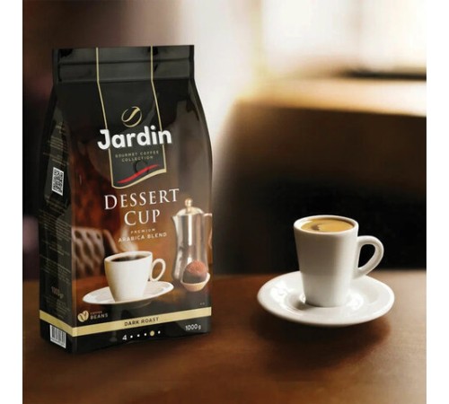 Кофе в зернах JARDIN 