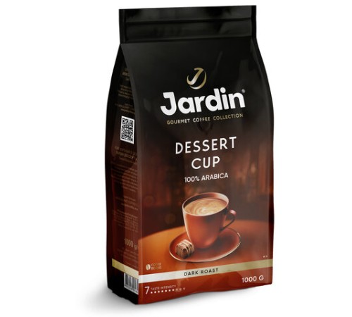 Кофе в зернах JARDIN 