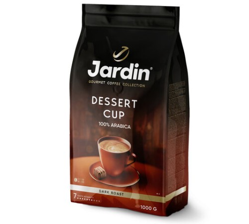Кофе в зернах JARDIN 