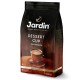 Кофе в зернах JARDIN 