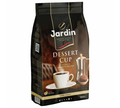 Кофе в зернах JARDIN 