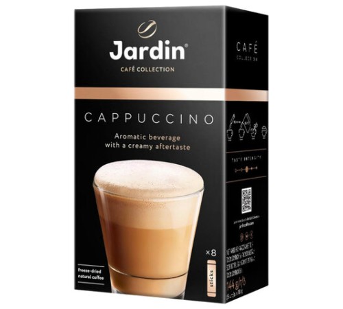 Кофе растворимый порционный JARDIN 