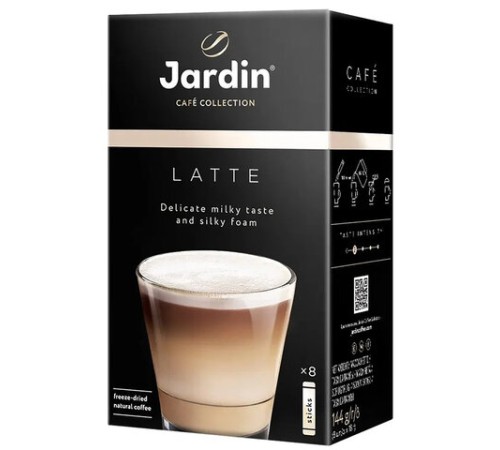 Кофе растворимый порционный JARDIN 