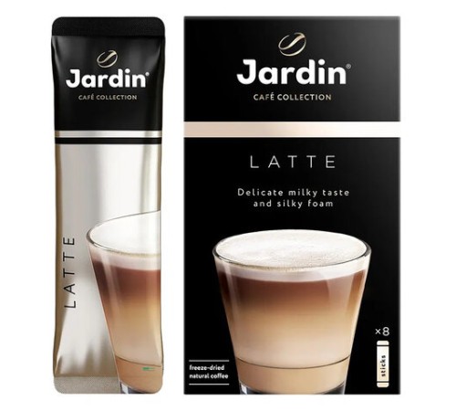 Кофе растворимый порционный JARDIN 