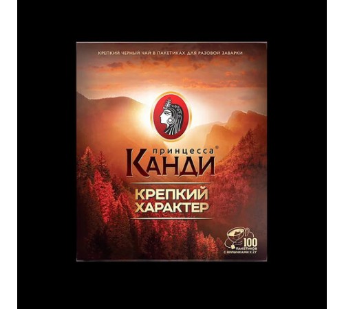Чай ПРИНЦЕССА КАНДИ 