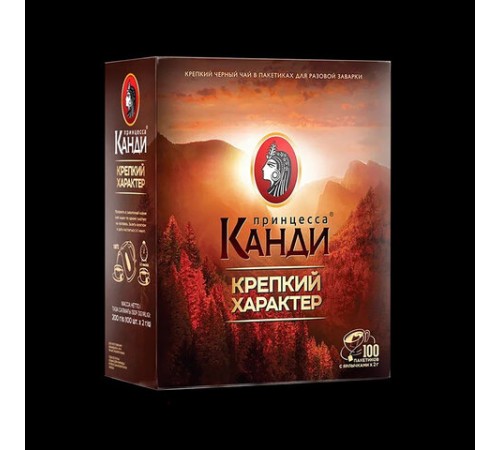 Чай ПРИНЦЕССА КАНДИ 