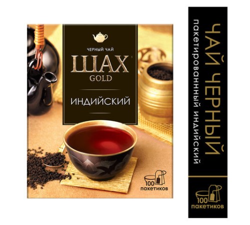 Чай ШАХ Gold 