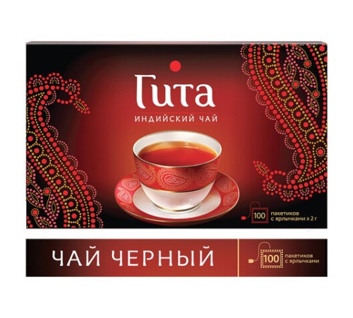 Чай ПРИНЦЕССА ГИТА 