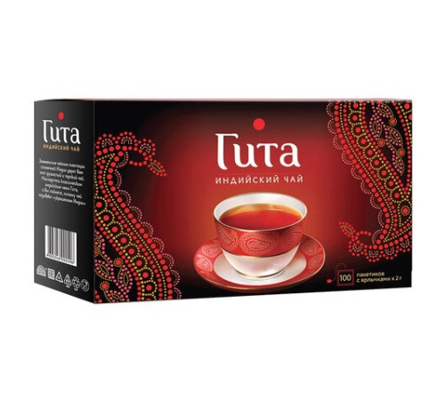 Чай ПРИНЦЕССА ГИТА 