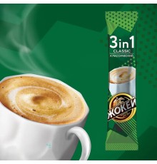 Кофе растворимый порционный ЖОКЕЙ 