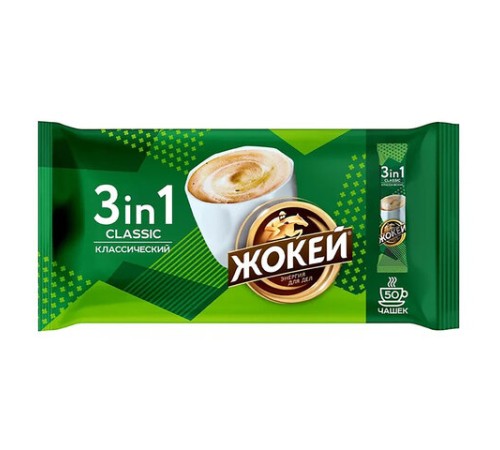 Кофе растворимый порционный ЖОКЕЙ 