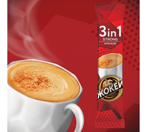 Кофе растворимый порционный ЖОКЕЙ 